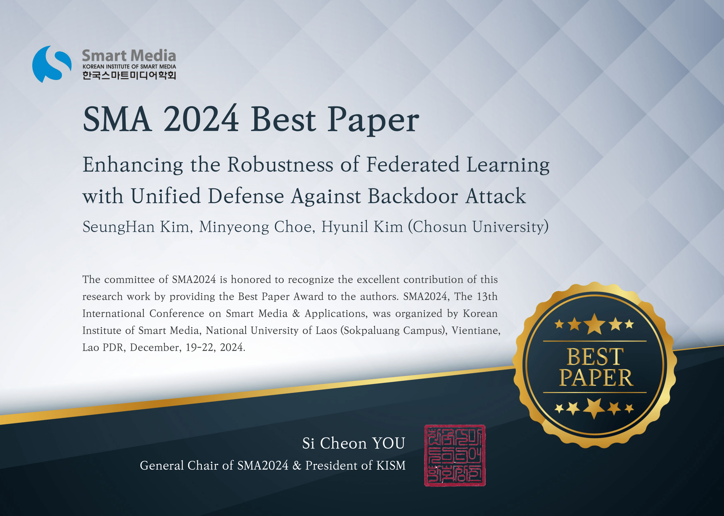 2024 SMA Best Paper Award